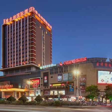 Vienna International Hotel Lianjiang  Zewnętrze zdjęcie