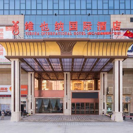 Vienna International Hotel Lianjiang  Zewnętrze zdjęcie