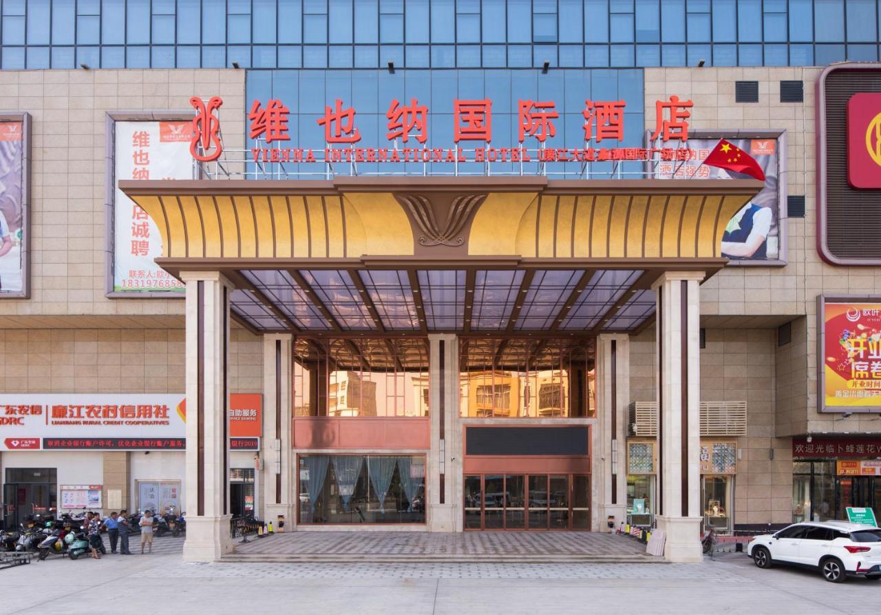 Vienna International Hotel Lianjiang  Zewnętrze zdjęcie