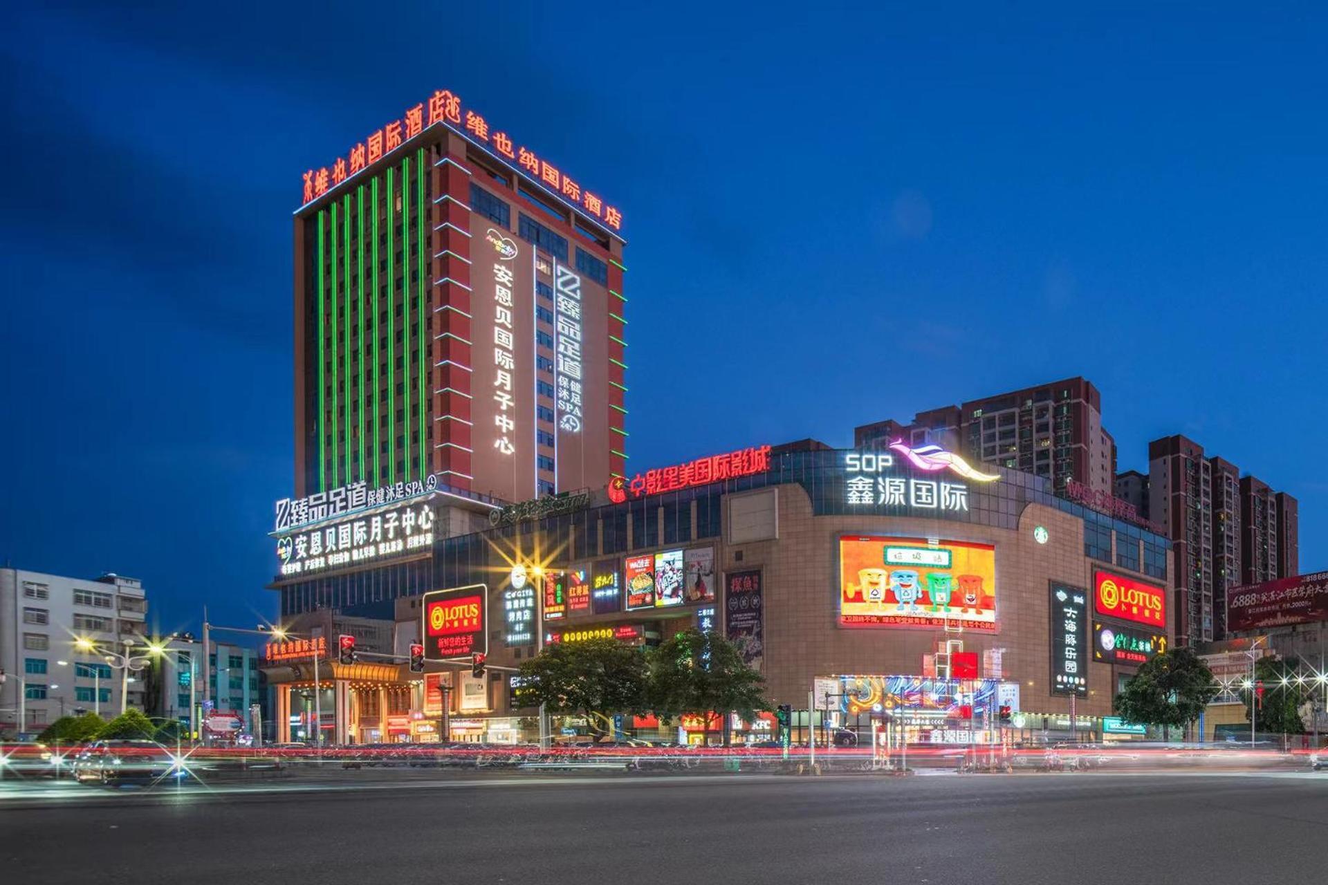Vienna International Hotel Lianjiang  Zewnętrze zdjęcie